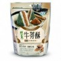 Burdock Crisp (Ruyi) 200g