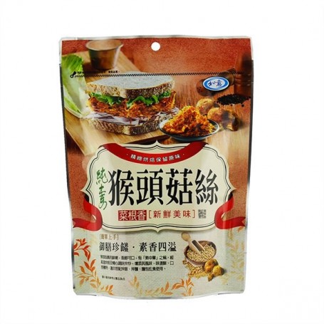 Hericium shredded (ruyi) 200g