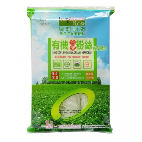 Organic Garden Winter Noodles 270g