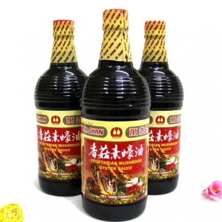 Oyster Sauce Wanjiaxiang (Small) 1000g