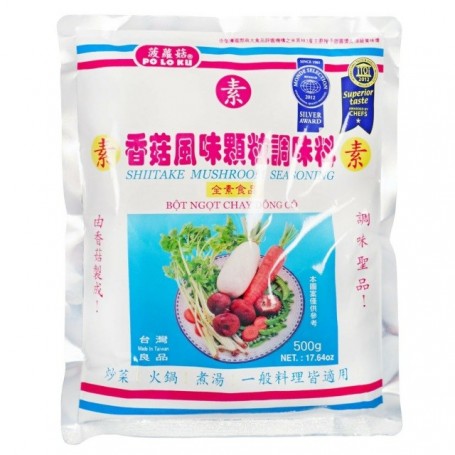 Shiitake Mushroom Seasoning Powder (Polo Mushroom) 500g