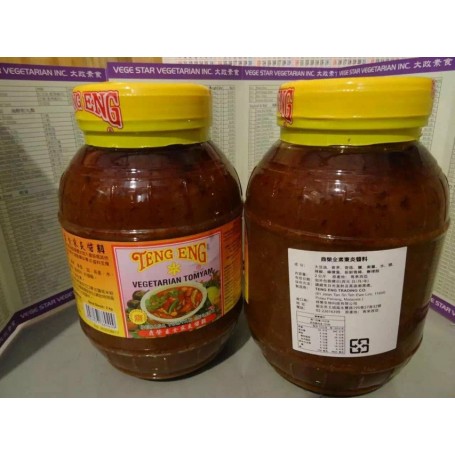 Tom Yam Sauce 454g