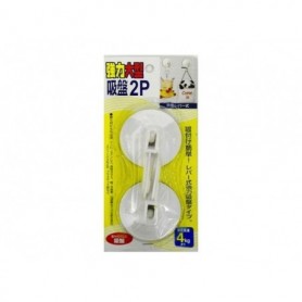 2 pc 2.75" Suction Hook Set