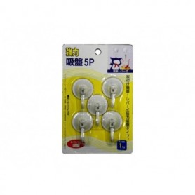 5 pc 1.25" Snap Suction Hook Set