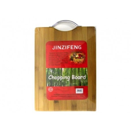 15.5" x 12" Bamboo Cutting Board