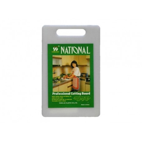 9.25" x 14.25" Plastic Cutting Board