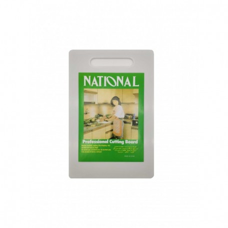 Plastic Cutting Board 9.25"x14.75"x3/8" (24/c)