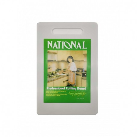 Plastic Cutting Board 9.75" x15.75"x3/8" (24/c)