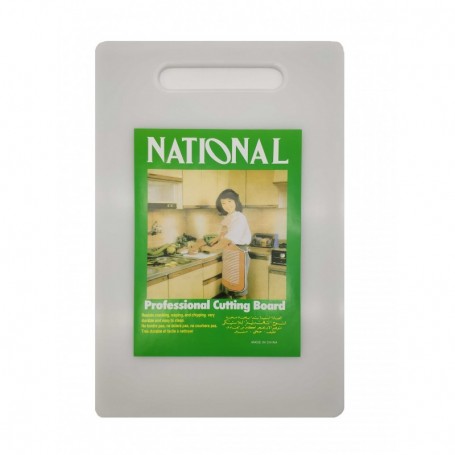 Plastic Cutting Board 10.75"x17"x3/8" (24/c)