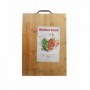 11''x15''x1-1/8'' Bamboo Cutting Board (15/c)