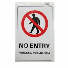 No Entry Sign 8"x 12" (12/600/c)