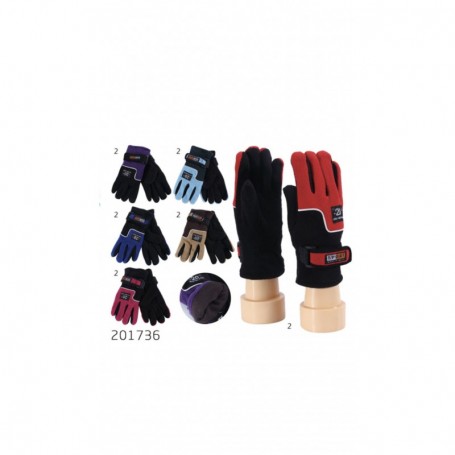 Kids winter glove (12/120)
